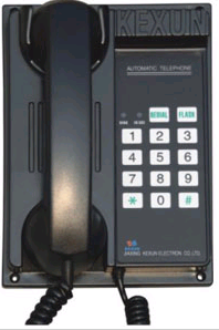 KEXUN KH-1SQ Auto telephone 